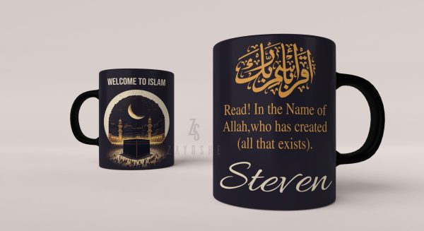 Personalized Mug For Reverted Muslim
