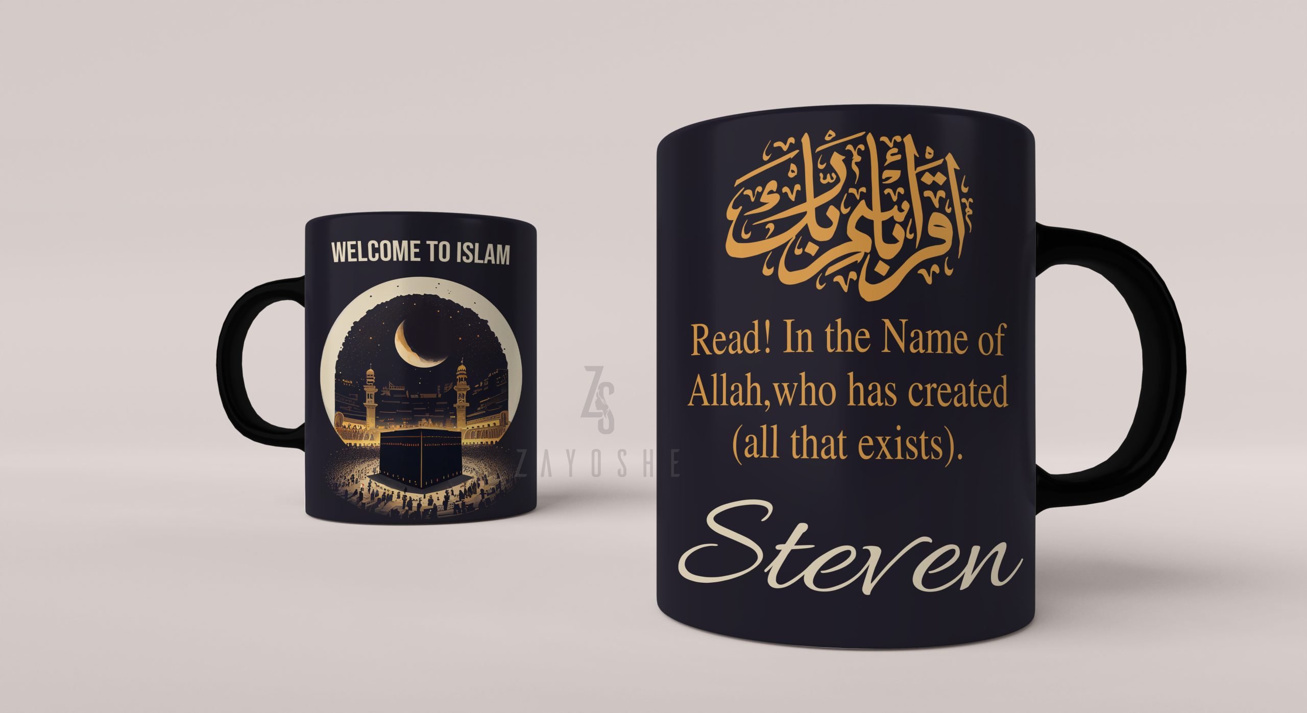 Mugs For Reverted Muslims