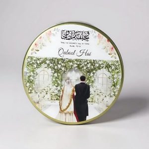 Personalized Qubool Hai Nikkah Bid Boxes