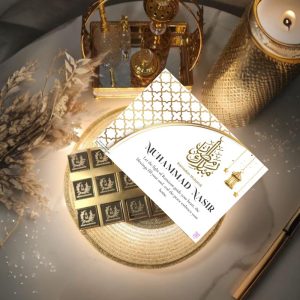 Personalized Ramadan Chocolate Gift Box