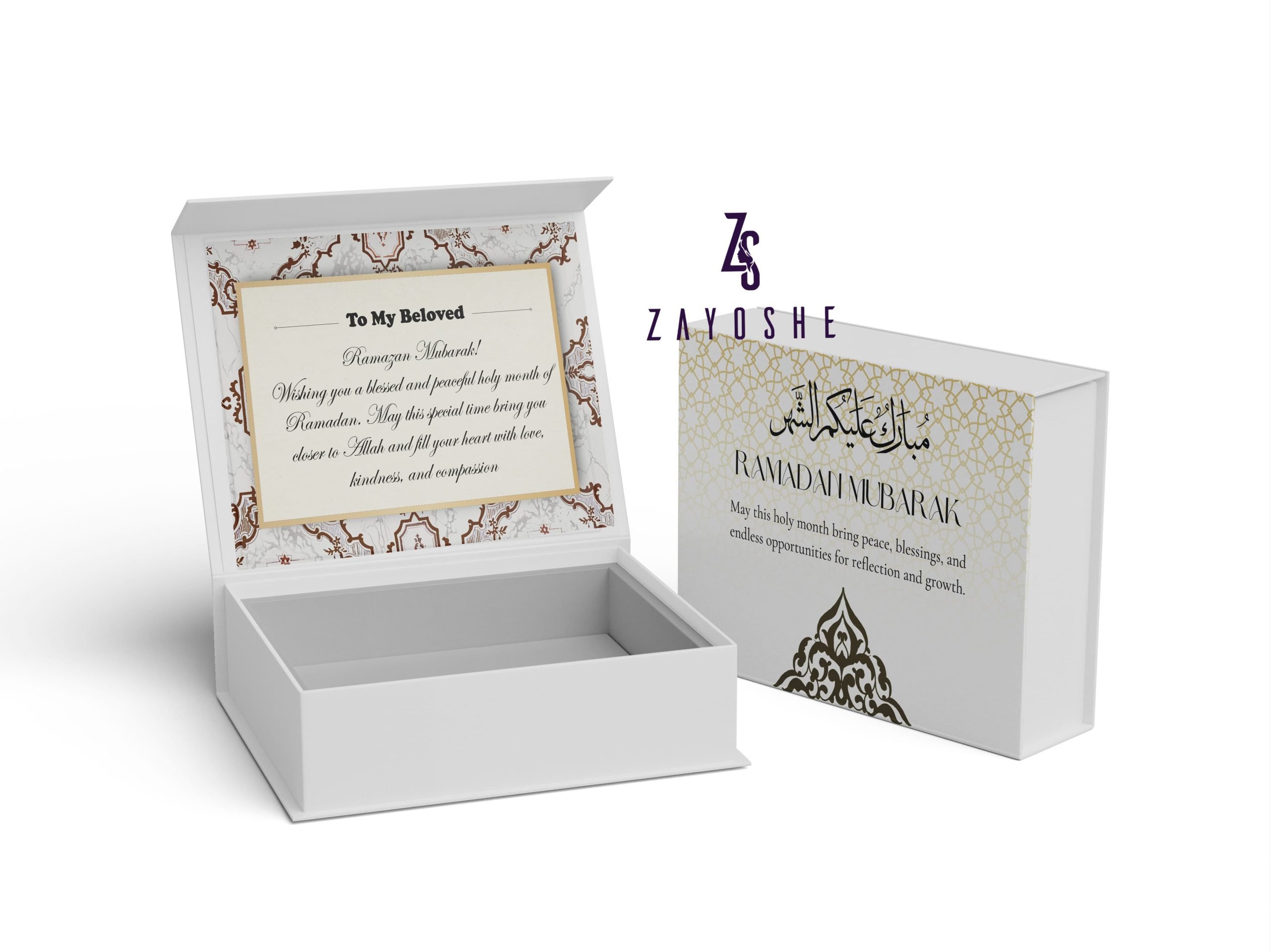 Luxury Ramadan Favor Box in Sharjah