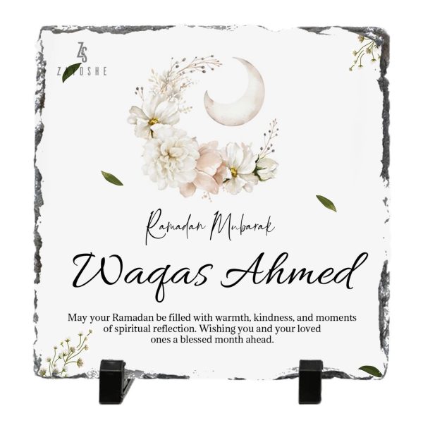 Custom Ramadan Mubarak Frame