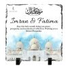 Personalized Ramadan Mubarak Couple Frame