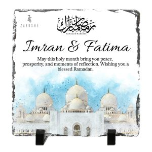 Personalized Ramadan Mubarak Couple Frame