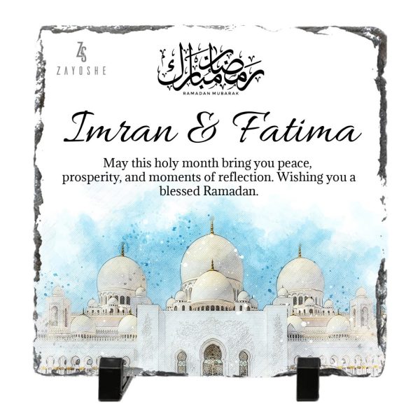 Personalized Ramadan Mubarak Couple Frame