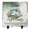 Personalized Ramadan Frame for Family