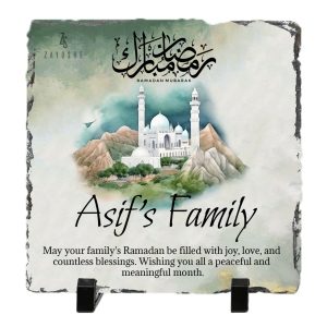 Personalized Ramadan Frame for Family