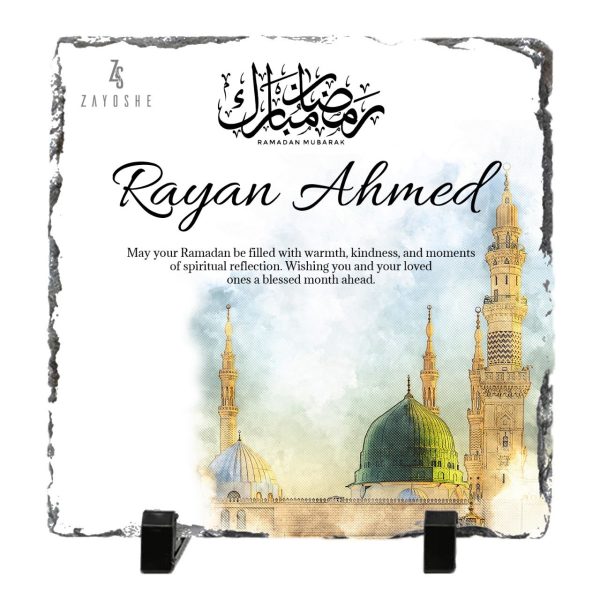Ramadan Kareem Personalized Couples Frame