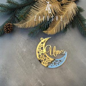 Personalized Ramadan Moon Decoration-5 pieces