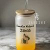 Personalized Ramadan Mubarak Tumbler