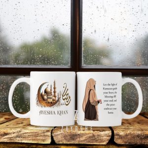 Personalized Ramadan Mug