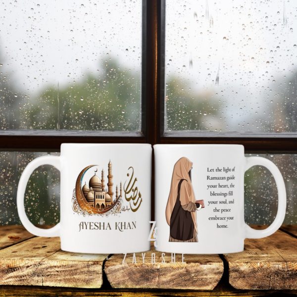 Personalized Ramadan Mug
