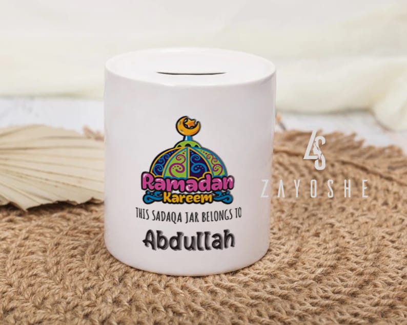 Personalized Ramadan Sadqah Jar - Gifts gift from ZAYOSHE in Maleha Street, Sharjah, UAE
