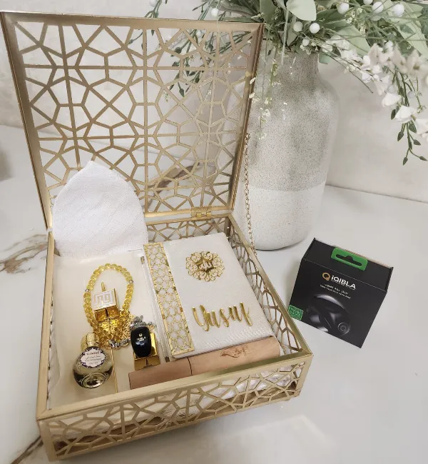 Personalized Royal Islamic Gift Box For Him - White