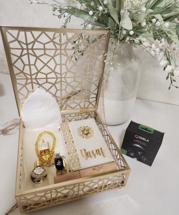 Personalized Royal Islamic Gift Box For Him - White