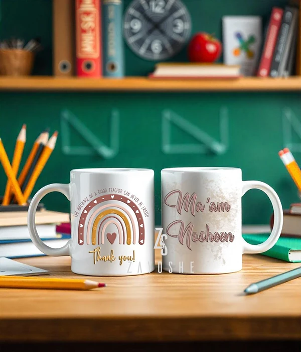Personalized Teacher Mug