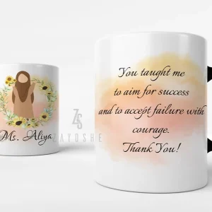 Custom Teachers Day Mug