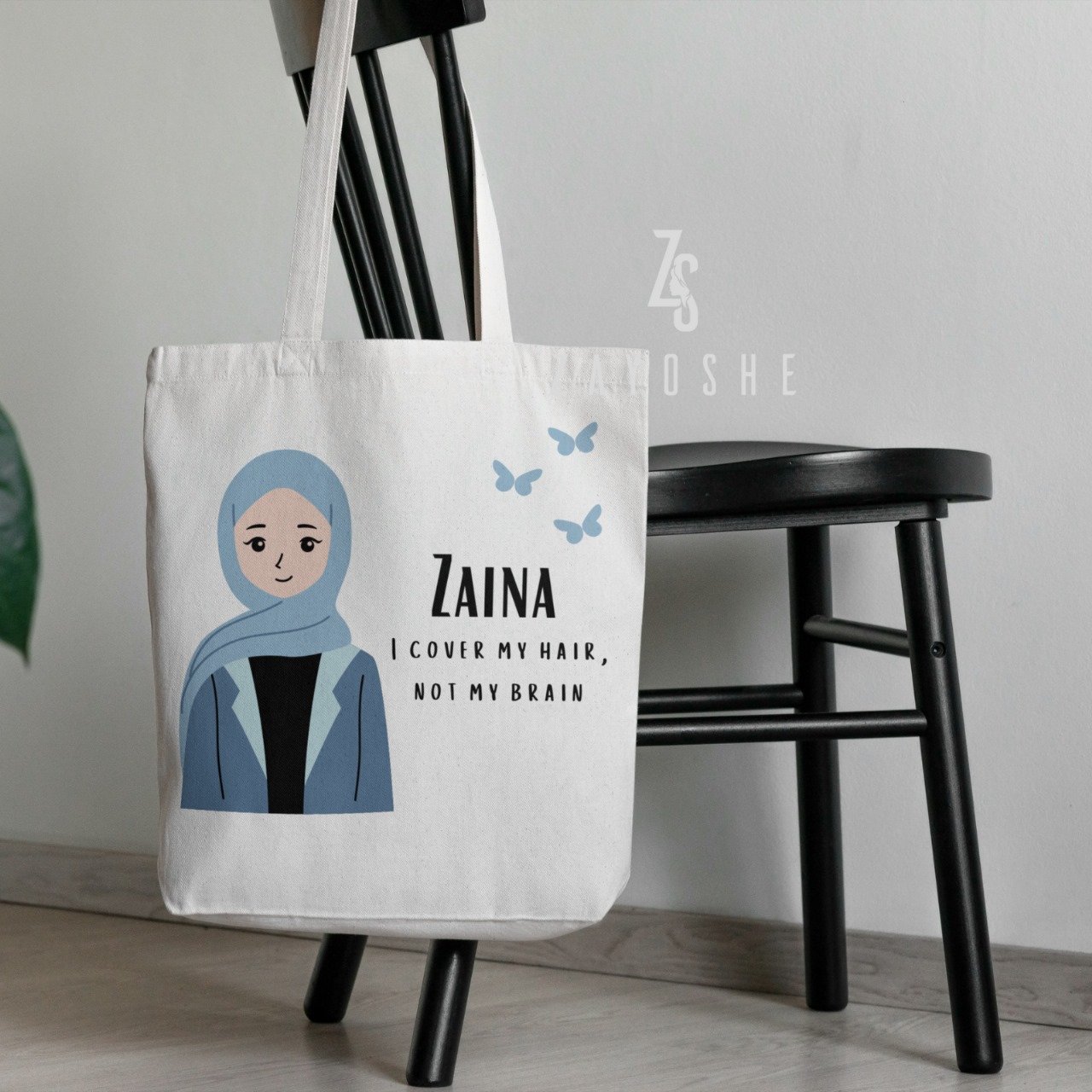 Personalized Tote Bags for Women - Gifts gift from ZAYOSHE in Maleha Street, Sharjah, UAE
