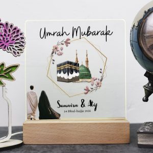 Personalized Umrah Mubarak Led Light For Couples