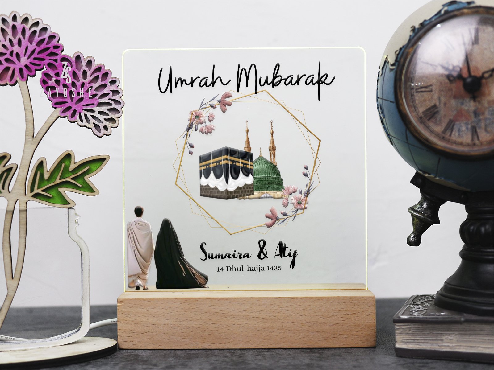 Personalized Umrah Mubarak Led Light For Couples - Gifts gift from ZAYOSHE in Maleha Street, Sharjah, UAE