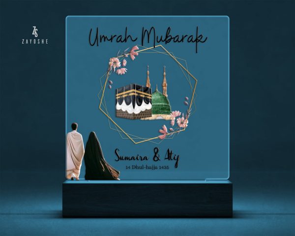 Personalized Umrah Mubarak Led Light For Couples