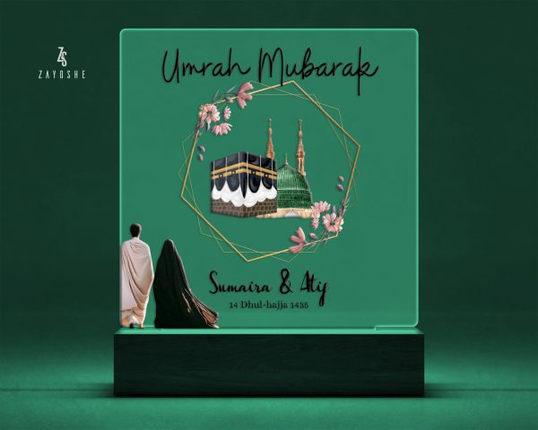 Personalized Umrah Mubarak Led Light For Couples