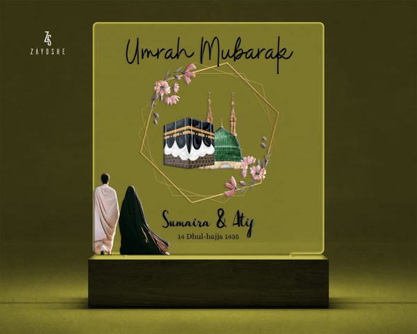 Personalized Umrah Mubarak Led Light For Couples