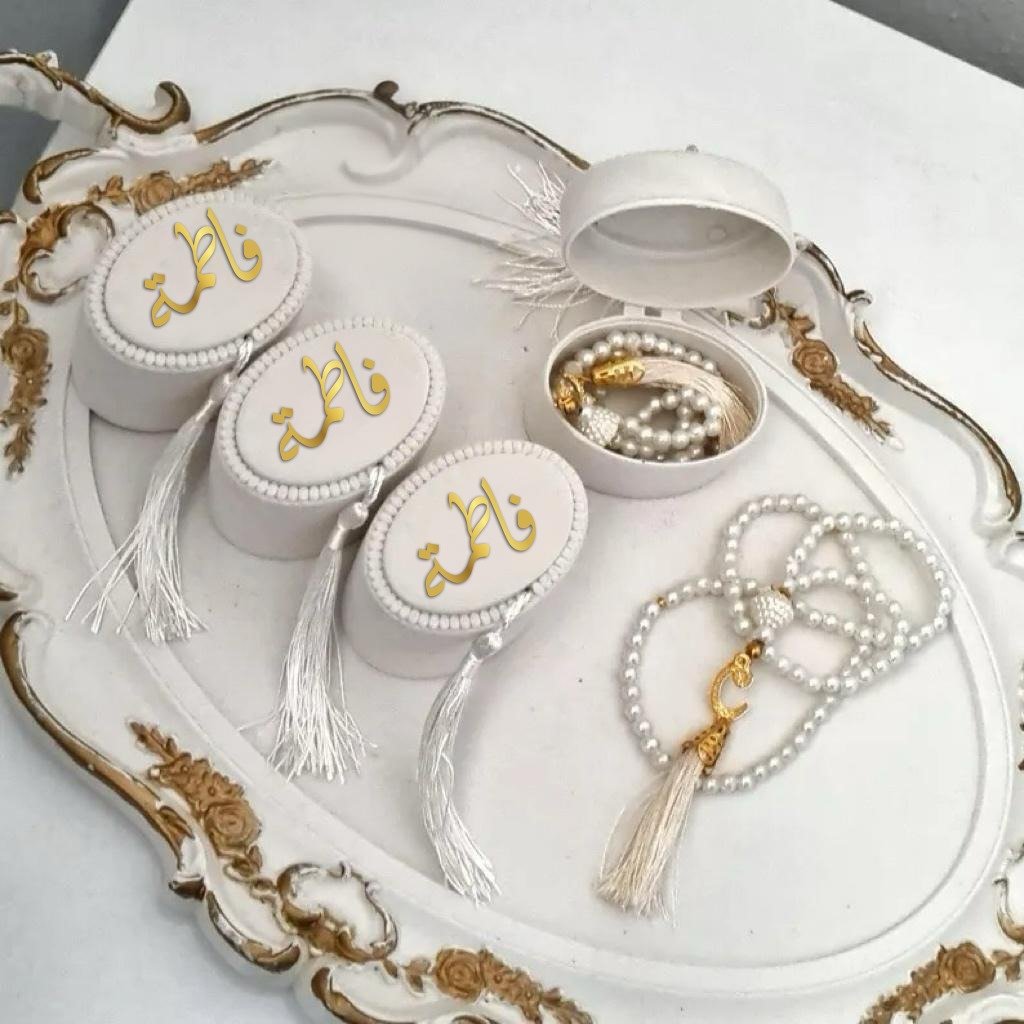 Velvet Tasbeeh Gift Box White - Gift Sets gift from ZAYOSHE in Maleha Street, Sharjah, UAE - image 4