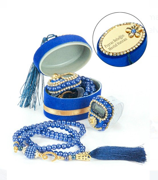 Personalized Velvet Tasbeeh Box Favors - Navy Blue