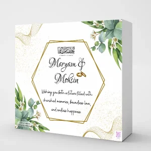 Personalized Wedding Gift Box