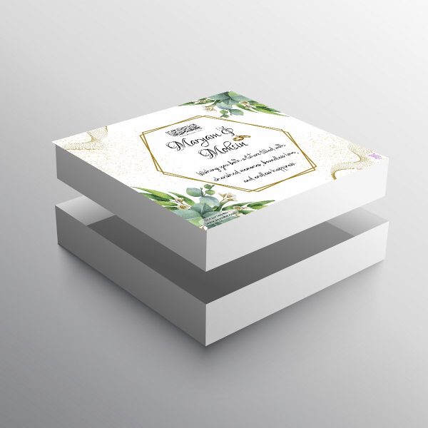 Personalized Wedding Gift Box