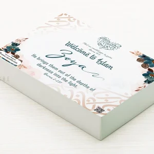 Personalized Wedding Gift Box For Reverted Muslima