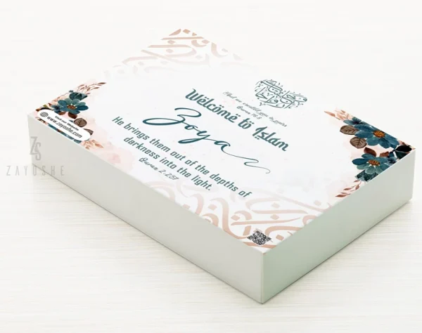 Personalized Wedding Gift Box For Reverted Muslima