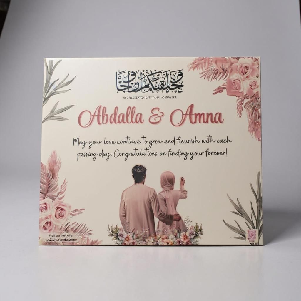 Personalized Wedding Gift for Couple - Gift Sets gift from ZAYOSHE in Maleha Street, Sharjah, UAE - image 4