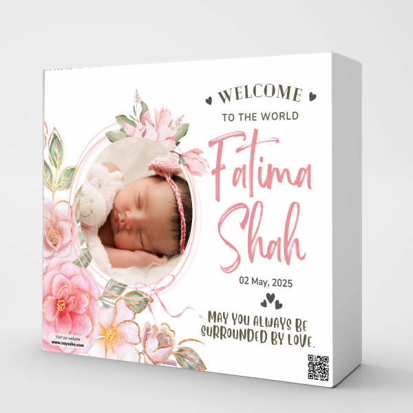 Personalized "Welcome To the World" Gift Box