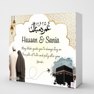 Personalized Couple Umrah Mubarak Gift Box