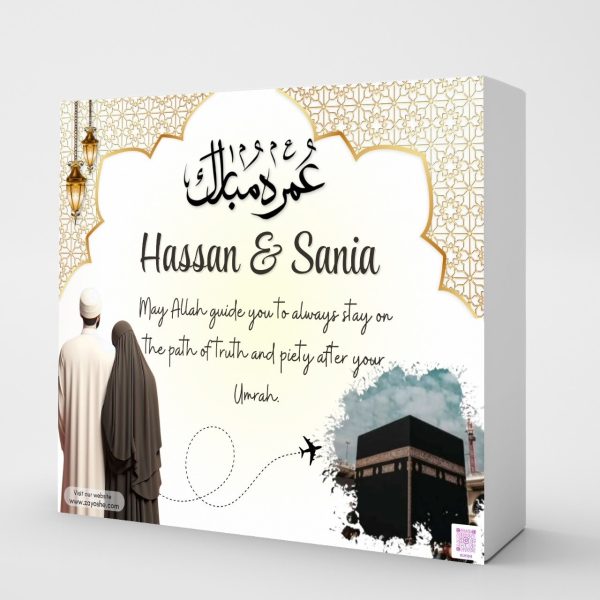 Personalized Couple Umrah Mubarak Gift Box