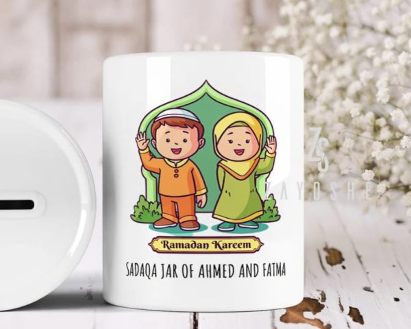 Personalized-sadqa-jars-for-children-1 Personalized Sadqah Jar For Children