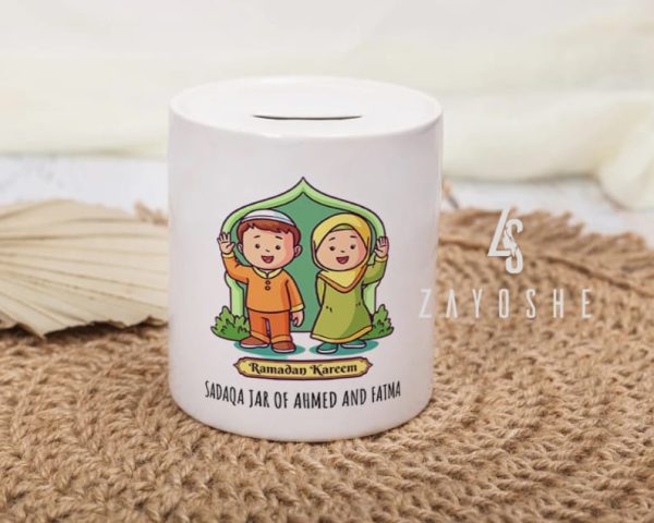 Personalized-sadqa-jars-for-children Personalized Sadqah Jar For Children
