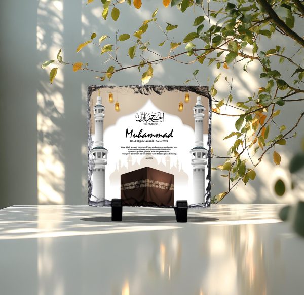 Personalzied-Makkah-Journey-Frame Personalized Makkah Journey Frame