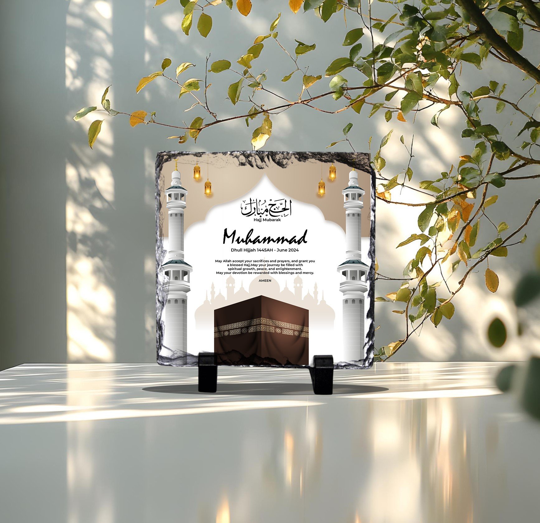 Personalized Makkah Journey Frame - Frames gift from ZAYOSHE in Maleha Street, Sharjah, UAE
