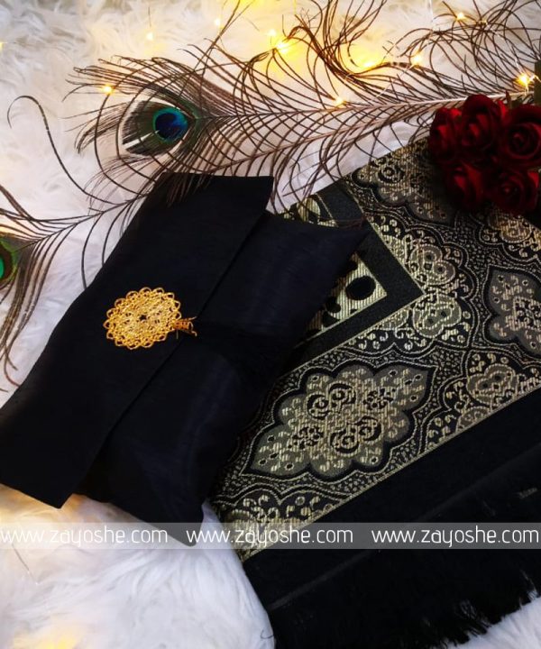 Prayer Rug With Pouch - White