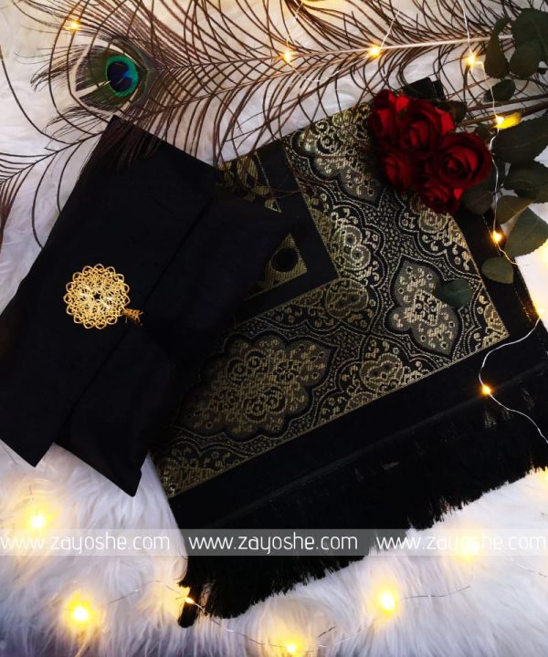 Prayer Mat with Pouch