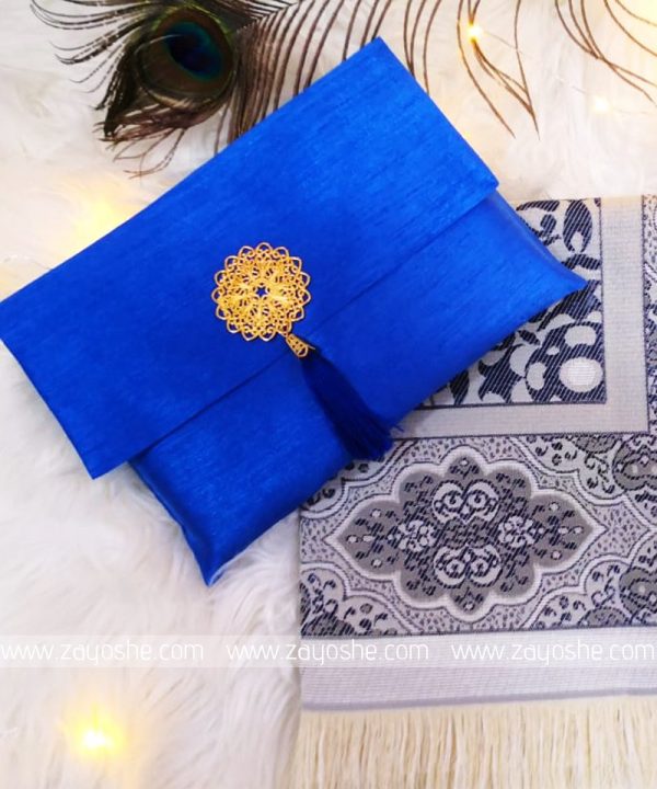 Prayer Rug With Pouch - White