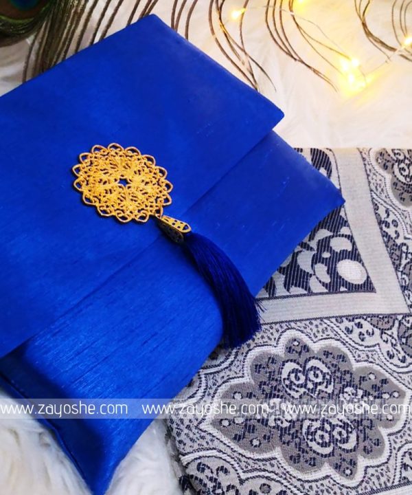 Prayer Rug With Pouch - White