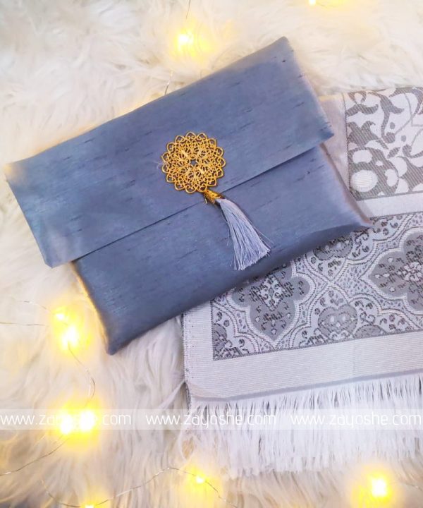 Prayer Rug With Pouch - Grey