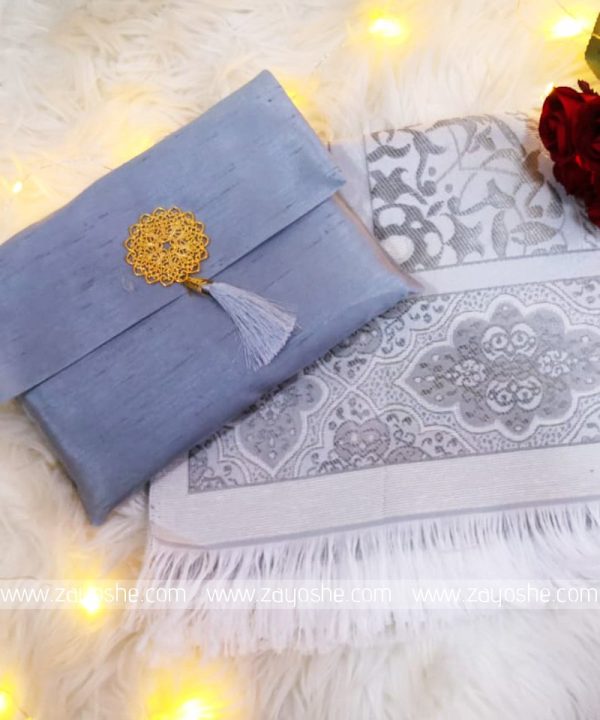 Prayer Rug With Pouch - White