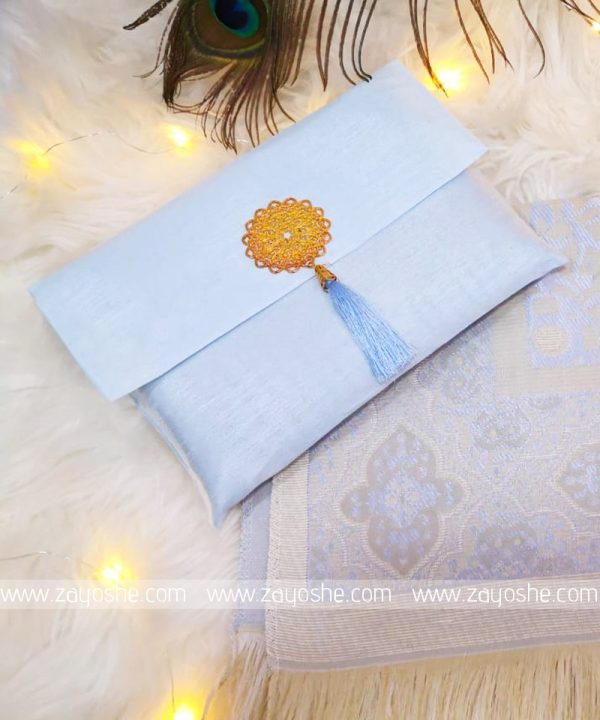 Prayer Rug With Pouch - White