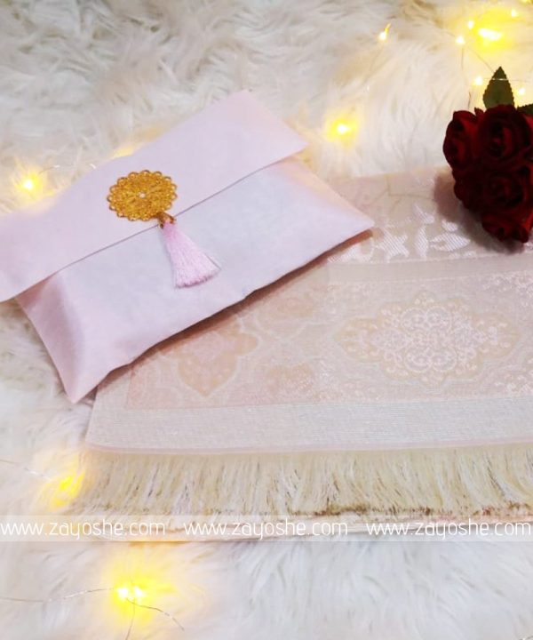 Prayer Rug With Pouch - White