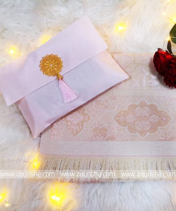 Prayer Rug With Pouch - White